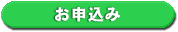 �z�[���y�[�W�쐬 �̗��� ���\����