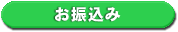 �z�[���y�[�W�쐬 �̗��� ���U����